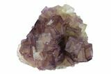 Cubic Purple Fluorite With Phantoms - Yaogangxian Mine #148194-1